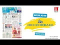 Advertise in Deccan Herald Newspaper Deccan Herald Ad Agency Call - 9821984000