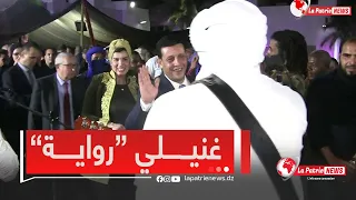بالفيدي    و       وزير السياحة يطلب أغنية  نتي رواية  لفرقة تيكوباوين  وسط تفاعل كبير من الجمهور دندنها