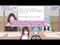 How Suisei & AZKi Felt During The INoNaKa Period (AZKi & Hoshimachi Suisei / Hololive) [Eng Subs]