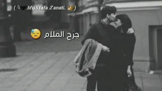 والله ونسينا ومر الزمان  غناء بشر دندنها