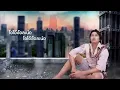 ข่อยเป็นคนอีสาน ไนท์ บ้านนา(Official Lyric Video)