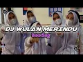 Download Lagu DJ WULAN MERINDU BOOTLEG FYP TIKTOK TERBARU!! || DJ INI YG KALIAN CARI🗿🗿
