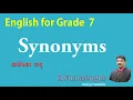 English for Grade 7 - Synonyms