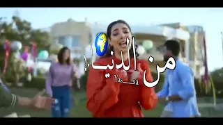 حالات واتس كليب مهرجان أنتى قلبى وربنا غيري منى وولعي عمر كمال و شيماء المغربي 2022 