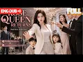 Her jealous sister humiliates her at wedding unaware she can crush every foe who dares provoke her