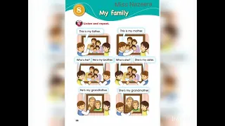 الصف الأول سلسلة إيمار كتاب الطالب الوحدة 8 عائلتي التمرين 1  الصف الأول سلسلة إيمار كتاب الطالب الوحدة 8 عائلتي التمرين 1