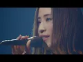 【Official】Uru 『Kokoroe』 LIVE “Uru Tour 2023「contrast」”