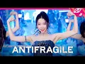 Download Lagu [최초공개] LE SSERAFIM(르세라핌) - ANTIFRAGILE (4K) | LE SSERAFIM COMEBACKSHOW | Mnet 221017 방송