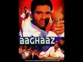 Download Lagu Aaghaaz || Sunil Shetty || Sushmita Sen || Namrata Shirodkar