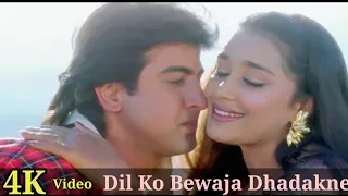 dil ko bewaja dhadakne ki 4k video song tahqiqaat mahesh abhijeet bhattacharya alka yagnik hd