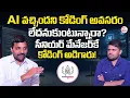 codegnan Python Full Stack Developer Java vs Python Career Sumantv Anchor Nagaraju
