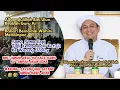 Lagu Guru Rasyid Ridha Terbaru | Tausiah di Majelis Ahsanul Muslimin Jl. Cinta Mulia Handil Bakti Batola