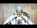Download Lagu Tafseer Suratul A'araf Darasi 14 | Tareda Mallam Ahmad Tijjani Yusuf Guruntum Hafizahullah 