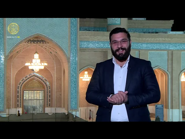 ⁣خاتم الأوصياء 08