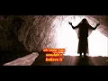 its time to get up michael combs with lyrics