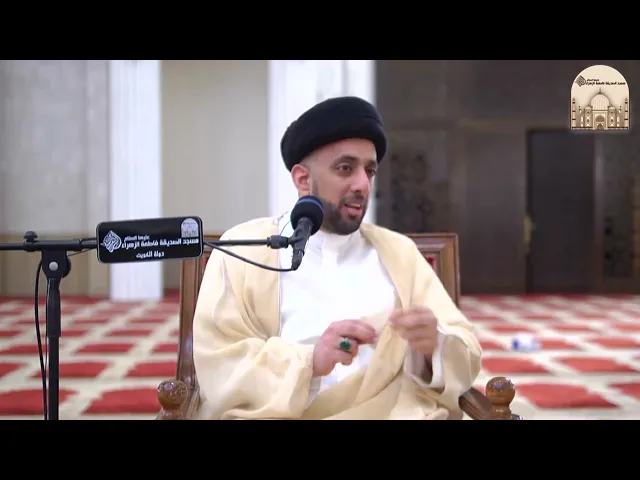 ⁣الكلمات القصار من نهج البلاغة 17 – إذا كنت في إدبار والموت الموت في اقبال - سماحة السيد موسى العلي