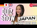 Download Lagu (EN🇬🇧 \u0026 DE 🇩🇪)  Quiz Show: Japan's 47 Prefectures (Horizontal)