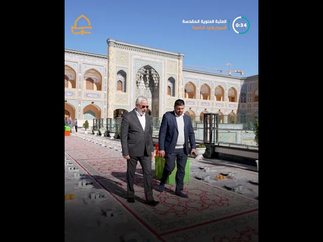 قسم مضيف أمير المؤمنين (ع) يُقيم سفرة إطعام للزائرين ضمن فعّاليات أسبوع وليد الكعبة