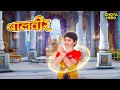 Baalveer Returns | Balveer | New Full Episode | Baalveer Returns 2025 | #devjoshi #superhero #pari