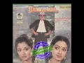 Lagu Kasthuri Maankuttiyaam(கஸ்தூரி மான்குட்டியாம்)-Rajanadai(ராஜநடை-1989)/P.Jayachandran \u0026 K.S.Chithra