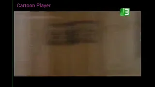 Black Hole High إعلان 2006 إعلانات Mbc3 