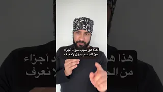                                                        دندنها
