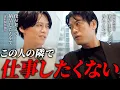 Download Lagu [v3] A conversation between Hata and Takama