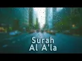 Download Lagu Surah Al A'la an Hour - Syaikh Hani Ar-Rifai' (English, Arabic, Indonesia Translation)