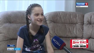 ГТРК «Иртыш» и Русфонд продолжают совместную акцию помощи детям с тяжёлыми заболеваниями