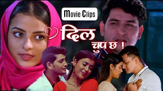 I Love you - Dil Chup Cha  - Movie Clip - Mahesh Khadka, Rista Adhikari