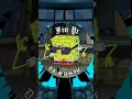 Download Lagu DJ CAMPURAN VIRAL TIKTOK TERBARU 2025 SLOW BASS FULL MELODY JEDAG JEDUG SPECIAL 5K SUBS \u0026 TAHUN BARU