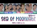 fromis_9 (프로미스나인) - Sea of Moonlight (달빛바다) [Color Coded Lyrics Han|Rom|Eng]