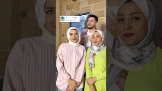 هو أنت متجوز أتنين أجابه اكتر سؤال 