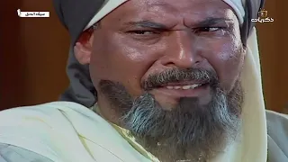 مسلسل سيف الحق الحلقة الثالثة 
