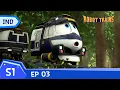 Download Lagu Robot Trains | #03 | Lost Memories | Episode penuh | Bahasa Indonesia | animasi untuk anak-anak