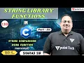 String Comparision Using Function Memcmp in C String Library Functions in C Tpoint Point