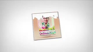 شرح واجب المحاضرة الاولى في الباب الرابع الجزء الاول 