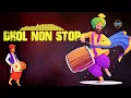 Lagu Dhol Non Stop | Punjabi Dhol Mix | Bhangra Folk beat Best Practice | dhol loops Punjabi 90 BPM
