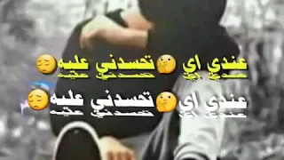 حوده بندق حالات واتس هو انت تعرف عني ايه جامده طحن لا تنسى الاشتراك دندنها