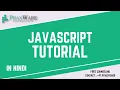 Introduction to Javascript Lecture - 1