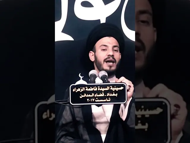 ⁣نصف العلم قول لا اعلم