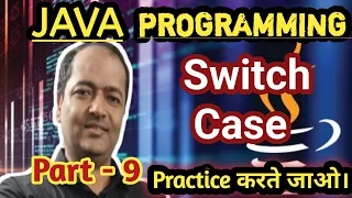 Switch Case Conditional Statement Java Language Tutorial ava Programming Language