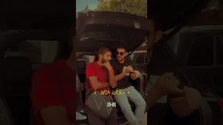 القارئ الدكتور اسلام صبحي و ياسر ممدوح    دندنها