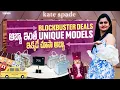 KATESPADE Handbag Collection Some new bags Rithumithuusa