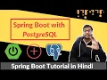Spring Boot with PostgreSQL Database Tutorial