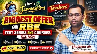 🎁 Good News| Biggest Discount Ever! | SSC & Railway Exams Teachers' Day Special | Shubham Sir