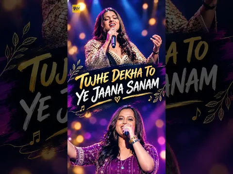 Can Anyone Match Lata Mangeshkar In Tujhe Dekha To Ye Jaana Sanam? | Arunita Kanjilal | Myscmme Bosu