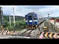 鐵道PV EP83 TRAIN-ケツメイシ 《X.R RAILWAY》