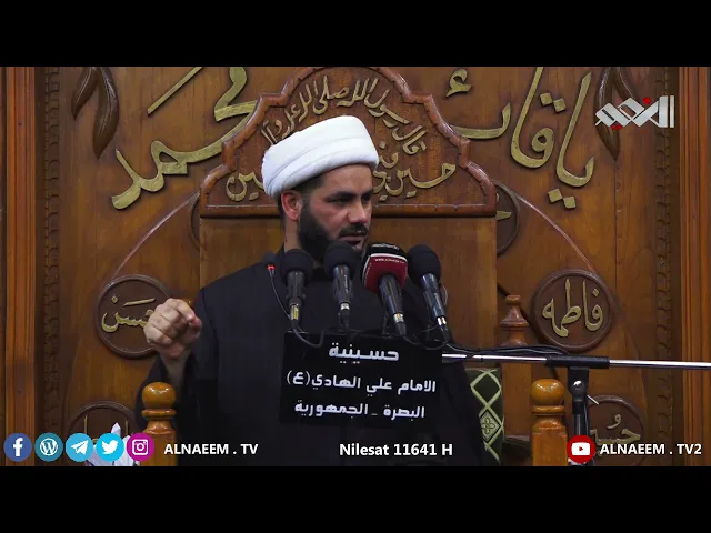 ⁣مجالس البطالين #الشيخ_رائد_الساعدي