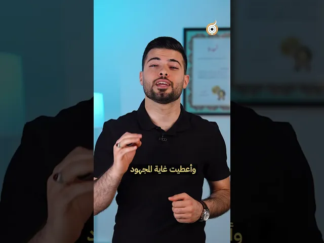 ⁣شكر وتقدير للعباس سلام الله عليه#فريق_أبعاد_الإعلامي
